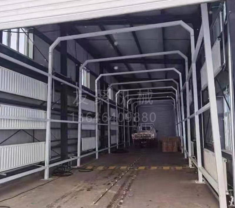 车辆洗消中心 车辆洗消中心