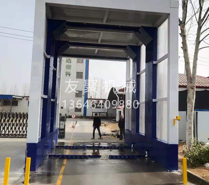 保定饲料厂喷淋消毒系统