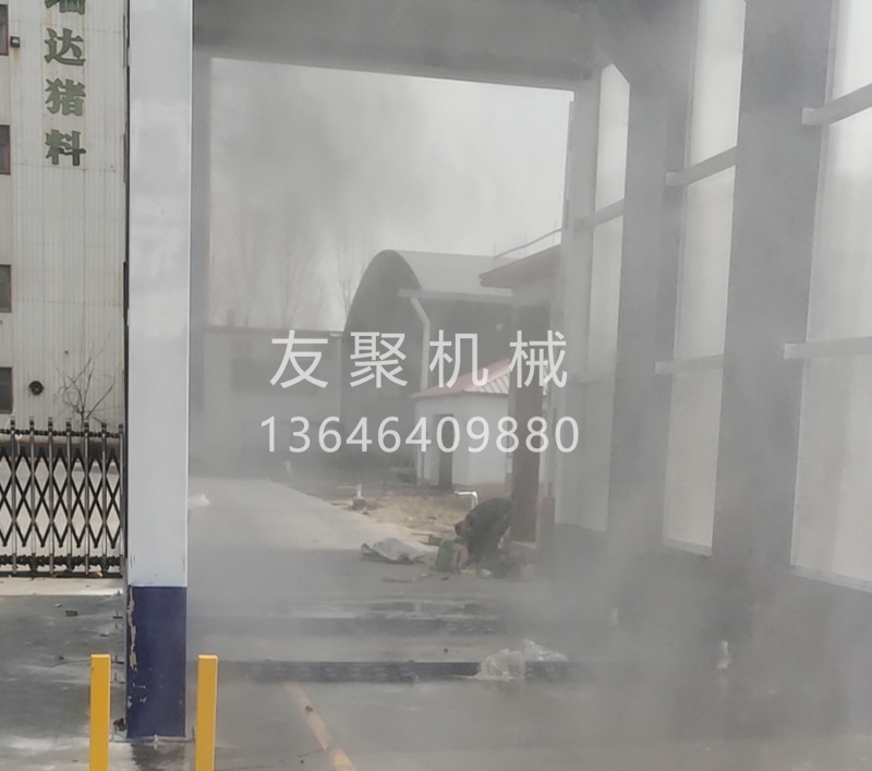 秦皇岛车辆防疫消毒通道