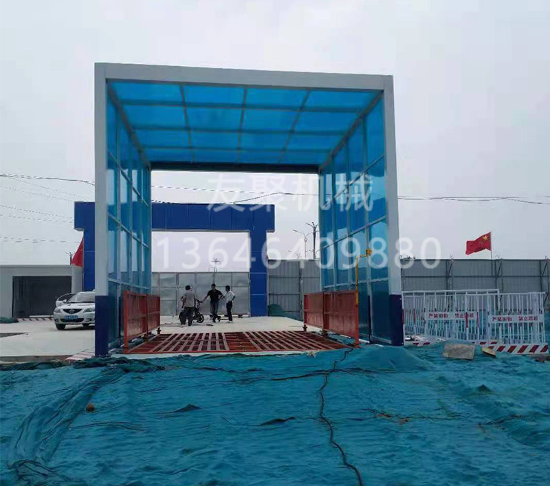 车辆通道消毒设备