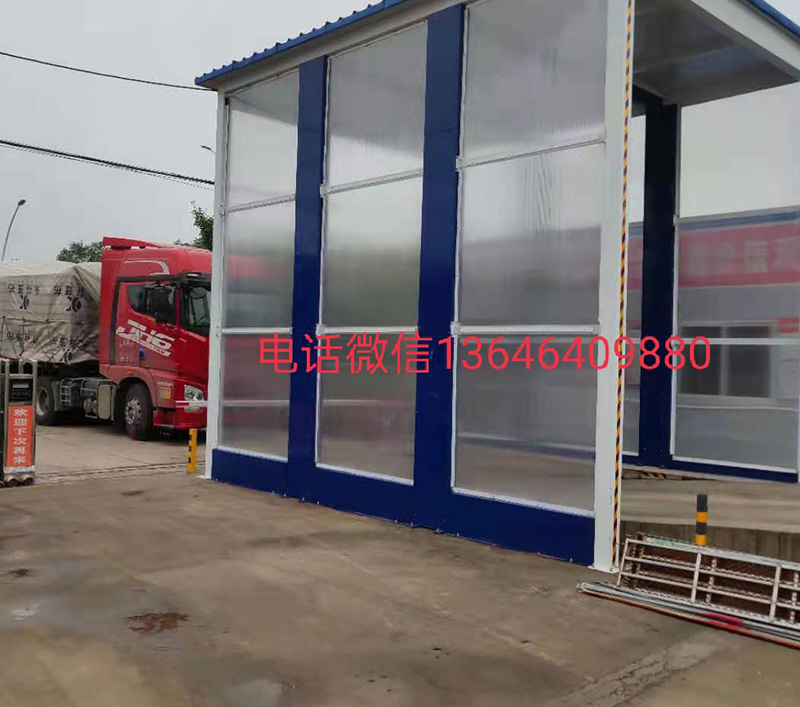 车辆通道消毒一体机