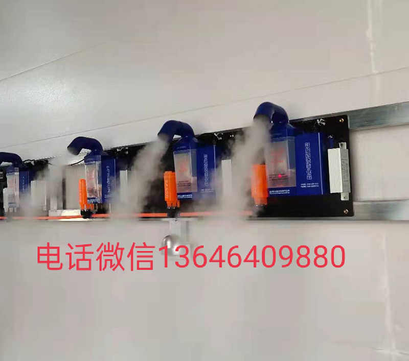 保定智能人员消毒通道