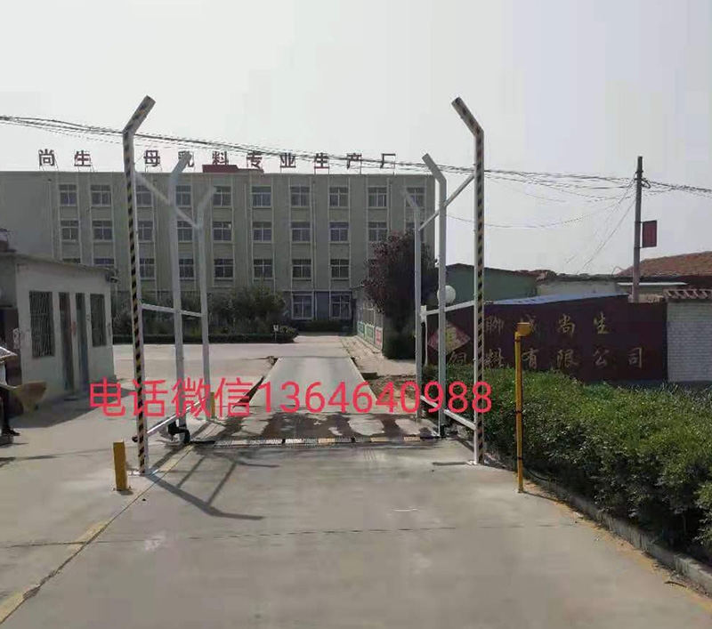 车辆消毒通道
