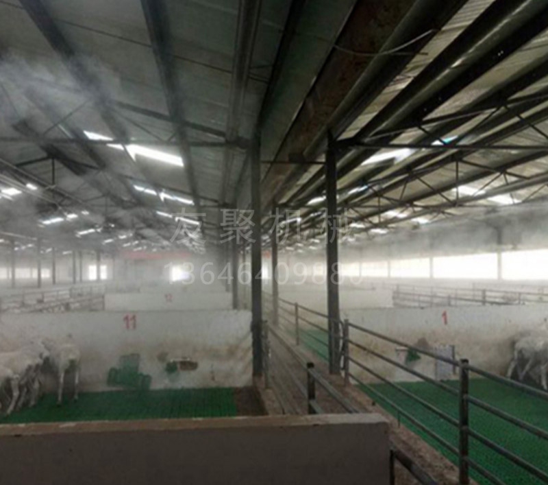 养殖场消毒设备